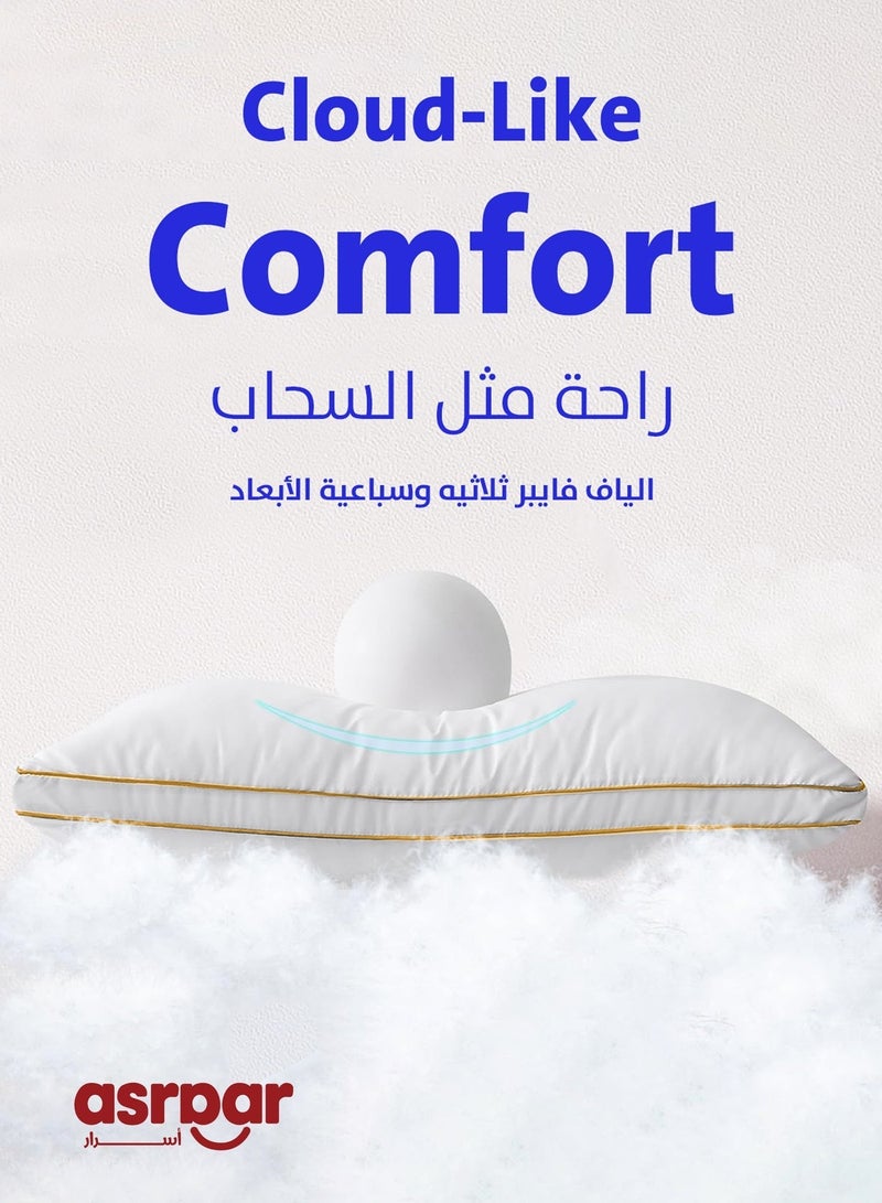 أسرار 2 قطعة | وسادة سرير من المايكروفايبر فاخرة بسمك 20 سم، وسادة تبريد بجودة فندقية 1300 جرام، مقاس قياسي 90 × 50 سم - مثالية لجميع أوضاع النوم، وسائد سرير منفوشة للسرير، وسادة سرير قابلة للغسل في الغسالة - بيضاء  – وزن 1300 غرام - Image 5